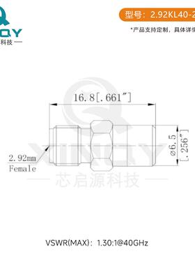 XINY同轴载02.92mm射负频无品牌/终端短路器Q4G2W假堵头50欧姆测