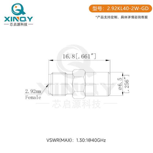 XINY同轴载02.92mm射负频无品牌/终端短路器Q4G2W假堵头50欧姆测