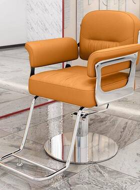 理发椅款网理发店椅椅子简OYH约新座剪发椅发廊专用烫红染美发店