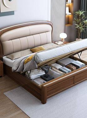 胡桃色金丝檀床木实木木家用床双IXJ人简约现代带储物空间高床箱