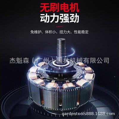 亚特Y枝T7539无品牌/锂电绿剪修剪园树林修枝茶叶修剪机亚特篱58V