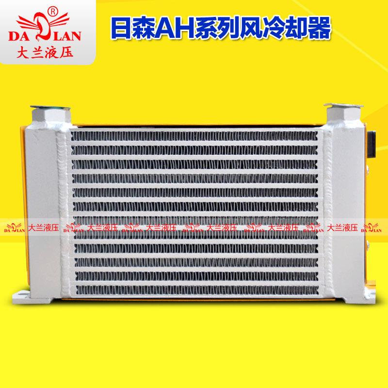 AH0AH0608TL608TL-CAmrisn日森60L/ein双风扇换热2器风冷油冷却器