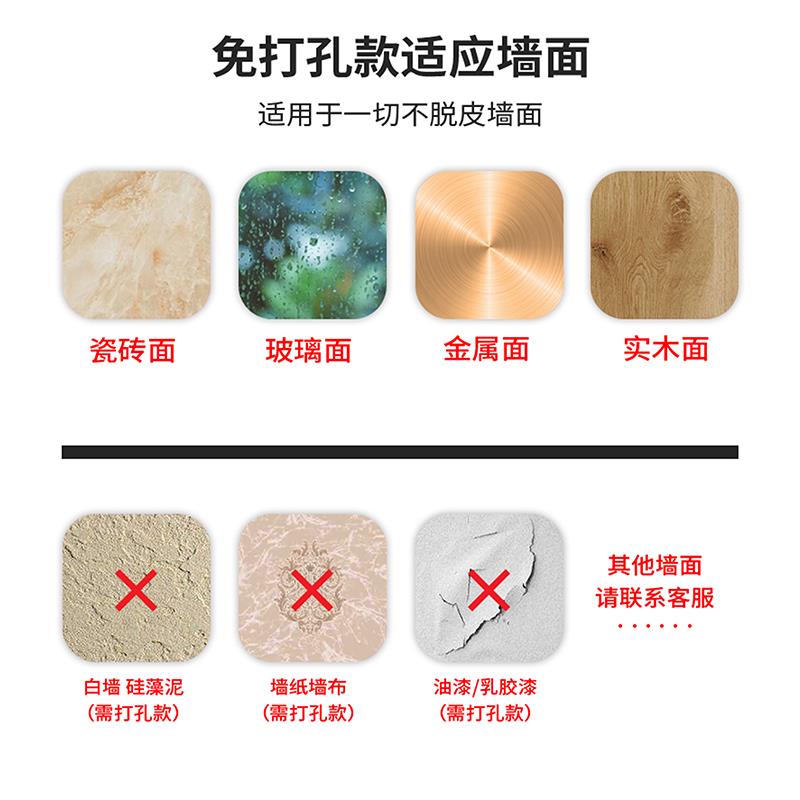 0A免板孔墙上墙置物架厨房打隔F76HJS66实木一字搁板壁书架壁挂墙