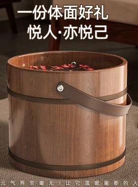 温加厚木泡脚柏桶保厂家直销手木桶实123213木洗脚盆按摩泡脚足提