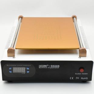 98D手机液晶触摸屏分离内置真幕空6气泵拆GUN屏机1机4寸多功能