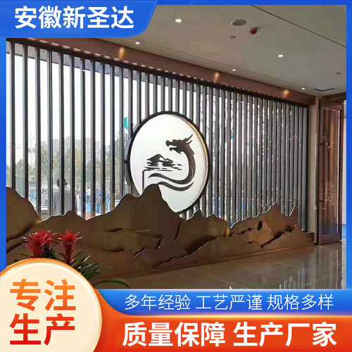 安徽合肥金属别墅隔断 家庭酒店艺术隔断效果图 橱窗玻璃屏风隔断