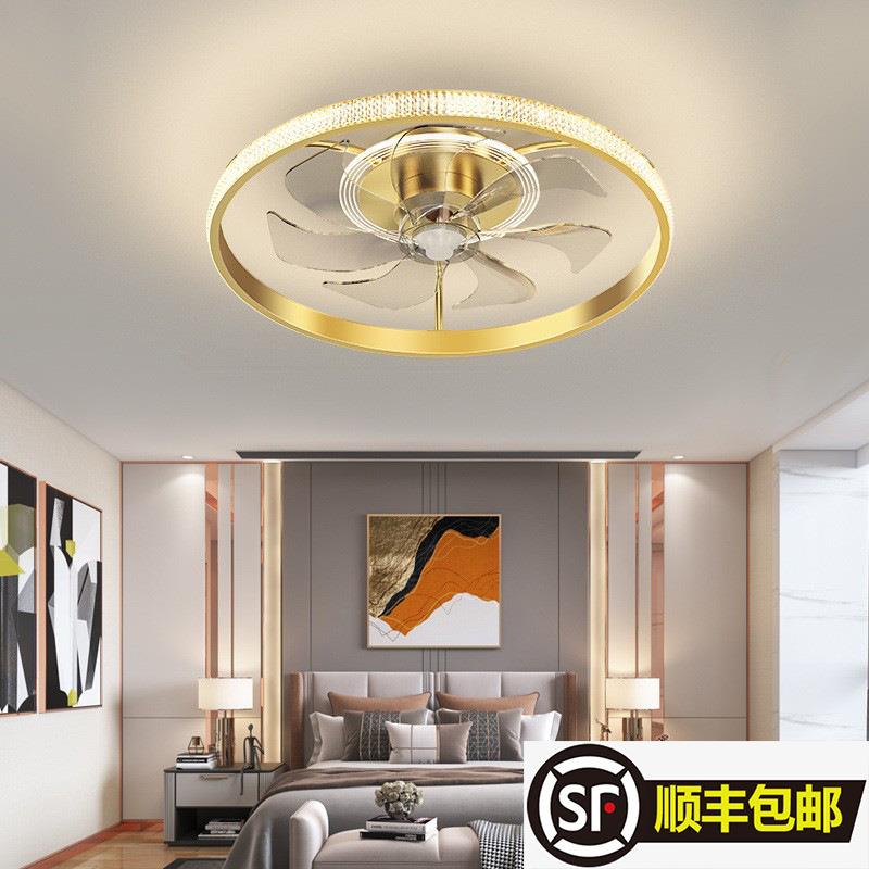 轻奢水晶风扇灯吸顶灯卧室餐厅灯现代简约家用静音隐形书房电扇灯