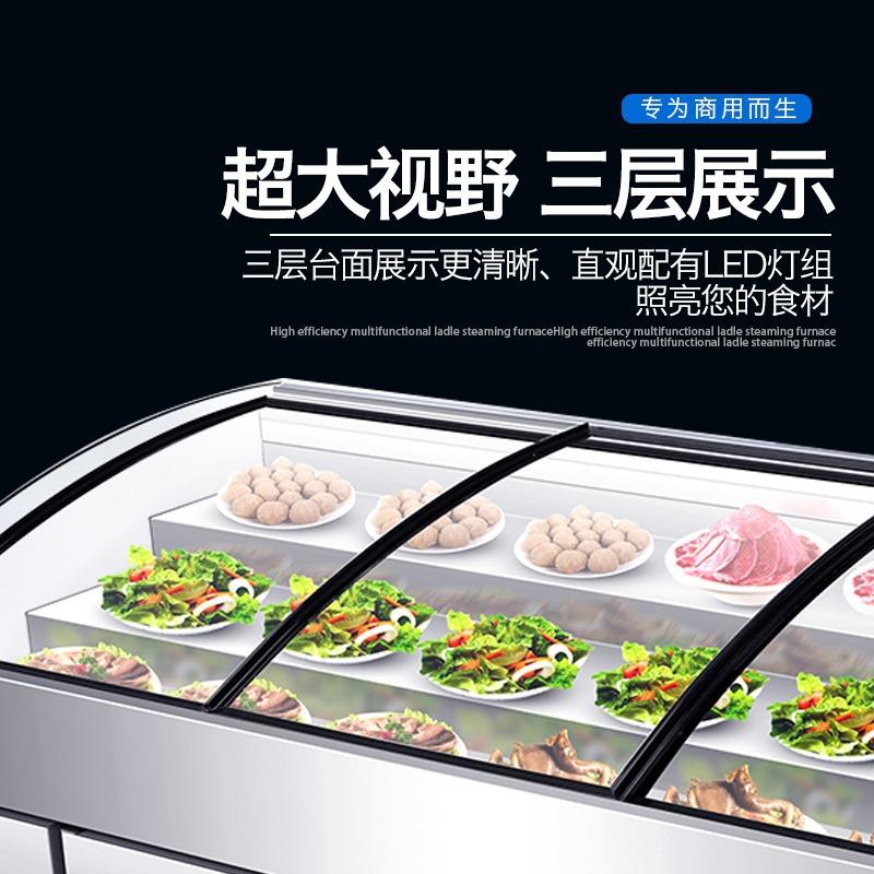 梯阶海鲜冰台展示柜饭店冷藏保柜鲜菜明档玻璃JGS门生鲜冷冻冰箱