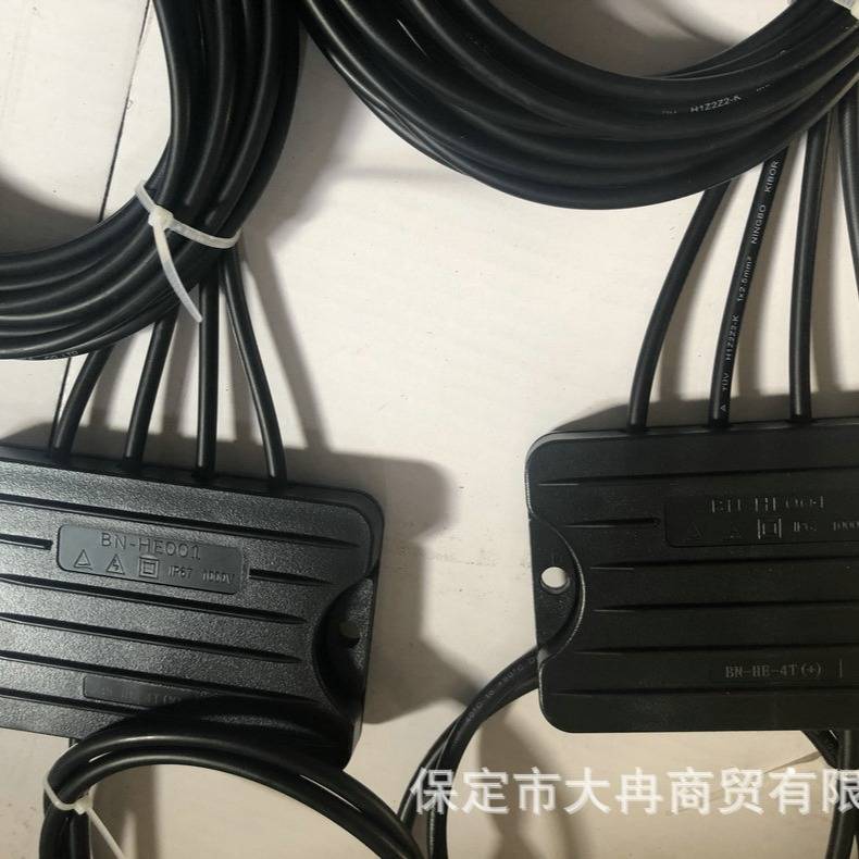 汇流套件3B汉能薄膜汇流3汇1套件光伏连接器光伏发电板接头接线