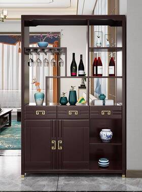 新间中式实木厅柜玄关客厅现代双面屏RZP风隔简约酒柜门厅断柜组