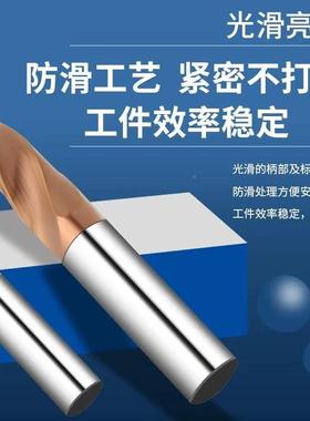 2020长合金涂层钨钻头4TMJ.0-0mm钢古铜色通长柄200mm总加长小数