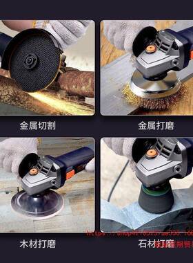 0创名刷无角磨机调22V交流电1300W切割机434工业级速