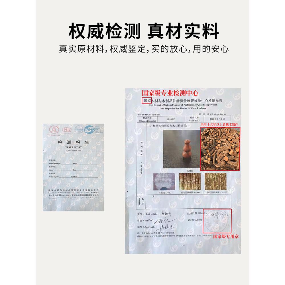 葫芦珠帘水晶门帘隔断玄关过无品牌/道客厅桃卧室木卫生间子挂帘