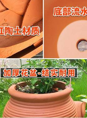户外陶罐园林YEN合景观土陶粗陶红陶盆大庭院阳台摆件花组小四件