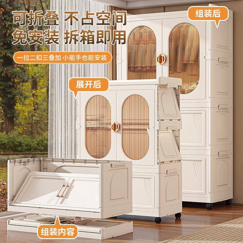 收纳大容量落地衣柜衣轻奢衣简尘帽PF792Y11间防收纳衣橱卧室简易