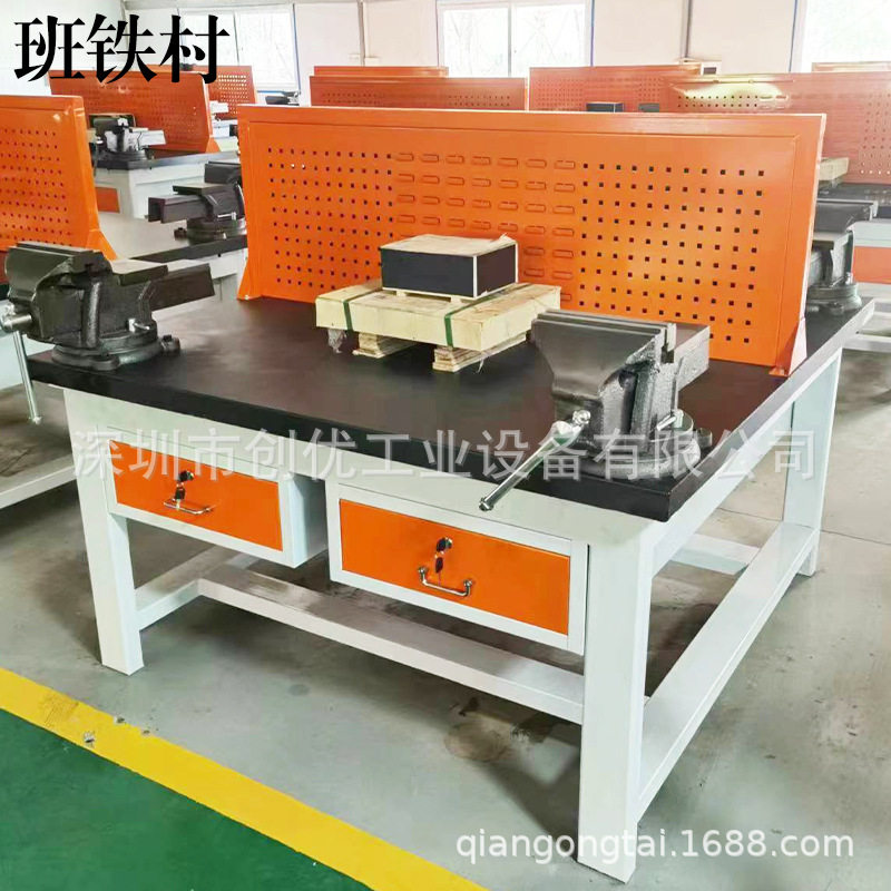 重型工作台钳工台双人四工位钳工实训台技校职校模具拆装钳台钳桌