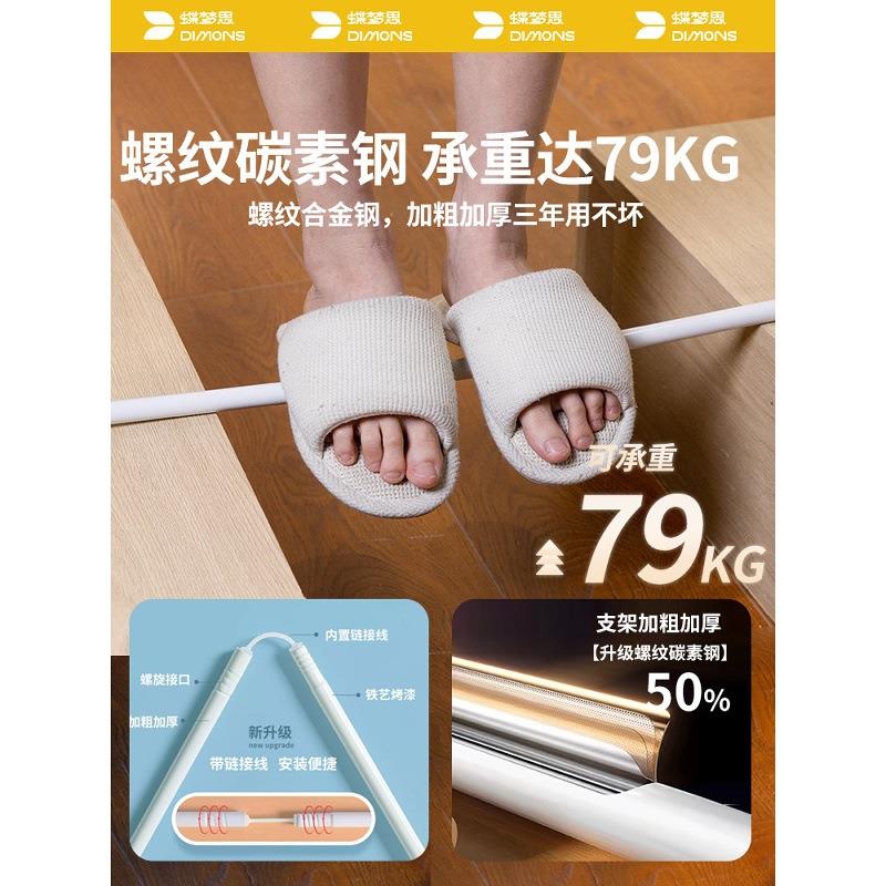 卡通宝儿风刺防绣宝摔蚊帐童防坠床家用自连接支架50370三开门拉
