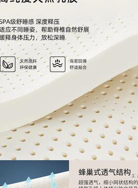 黄盘腰麻床垫护ZXH床腰护脊间突出硬垫榻榻米可折叠定制