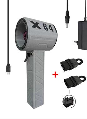 X644mm涵道暴力涡00001轮风扇风力可达100g持便携工业风级吹手机