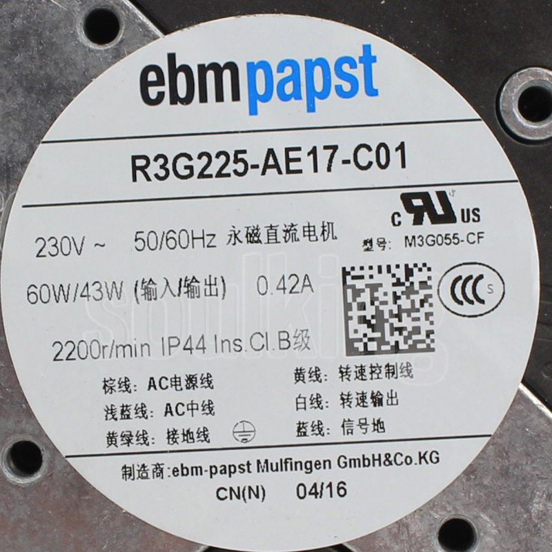 原装德国进口空气净化风机220V