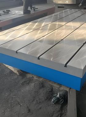 582铸铁平台型槽夹平T台三维柔性接焊平台工装具快速定位工作台