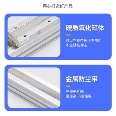 MY1B机械无杆缸1620253UWO240气50631式00200300400500