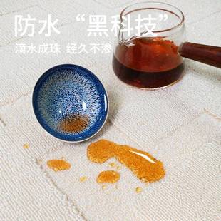 奶油风客厅沙发茶几卧室地毯 家用防水抗污可擦硅藻丝浮雕极简法式