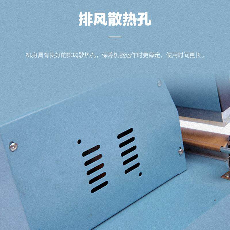 450台式半无品牌/自动塑料袋封口机踏脚边宽8mm铝袋热封机箔直销