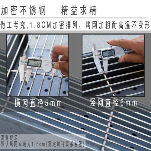 用烧商烤炉加木厚加宽炭烤炉烧肉烤店摆摊z2AwYWZe羊串烧烤架碳烤