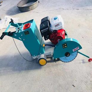 多马路切割款 机混凝土地面汽油缝FHG割机重切型柴油地面切机