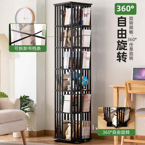 家用儿架玩具收童纳柜架收纳大型宝宝书架客厅靠墙绘本落地MLO置