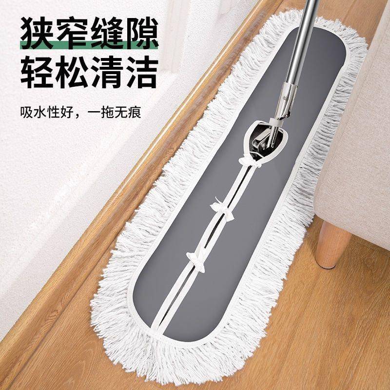 板拖把大号家用尘布推酒店排拖一AL824610拖净懒人旋转替平换湿干