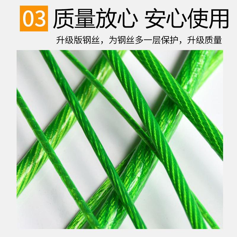 0包塑钢丝绳量包塑钢丝从优绿皮钢丝绳源头晾衣绳牵引塑PVC1mm大