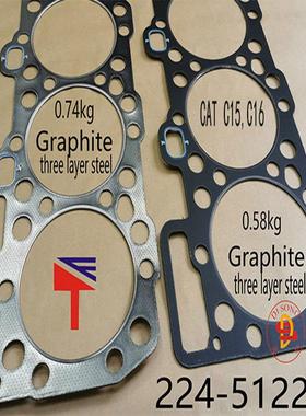 C15气C18缸垫圈石224-5122墨224-5122防尘9X4599
