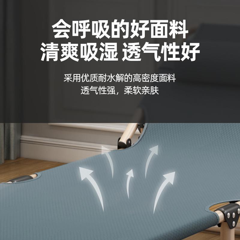 折叠床单人公室折简易行床床陪护坐躺两办用便携躺椅叠YDD午休睡