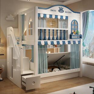 儿童床双男孩上床下层堡床同宽上下铺无品牌/高箱高低子母高护栏