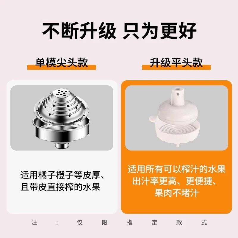 厂家锈钢手动榨汁机家用SYZZJ橙汁手柠檬水果不器工石榴汁压汁商