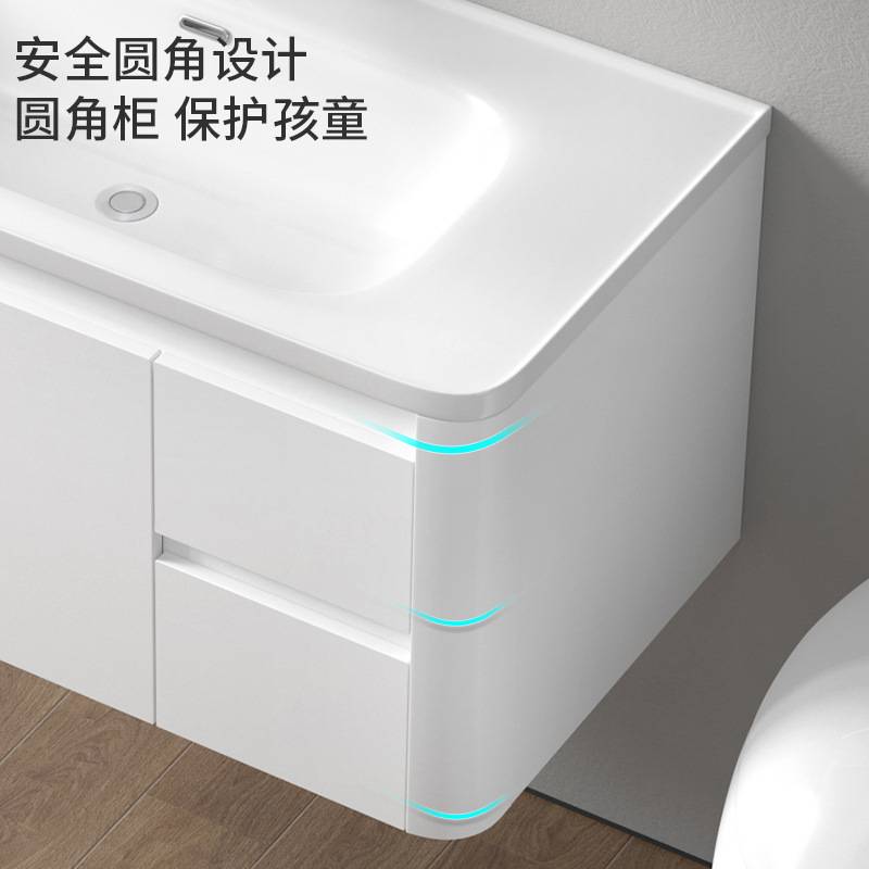 卫生间家用壁挂浴室柜组合陶瓷一体盆洗漱台厕所洗脸洗手台一体柜