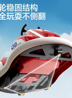 新人款儿童电动碰车1-3岁碰小孩四婴儿漂移车可74784坐遥控宝宝轮