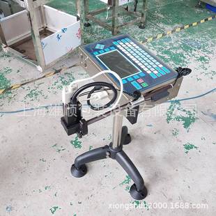 自机纸箱喷码 P368高解析喷码 机全M动喷码 机条码 机 XXS 喷码 PM368S