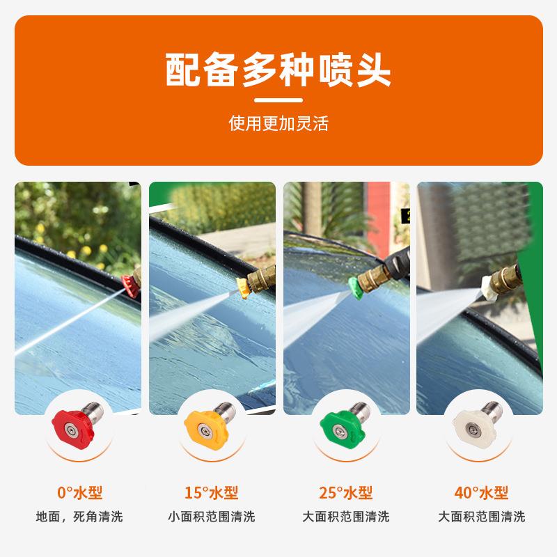 新锐机智高压洗机大洁功率电动洗车泵商业洗WEG车机工业清车洗机