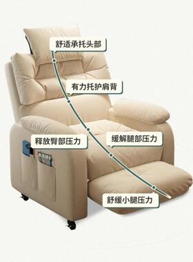 可躺人办吧公椅家用舒适电脑座椅懒久CQL坐单人卧室电竞椅网沙椅