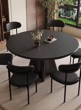 意式复可古方变圆岩板桌椅组合用JTN小户型轻奢带电磁餐炉伸家缩