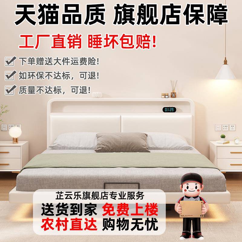 铁床双人床F9785JT9家用不锈钢悬空铁架加粗艺加厚床钢架床现约代