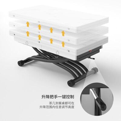 设计岩板升降茶FnP3fiy8餐桌两用多功能小长方师形户型家用几折叠