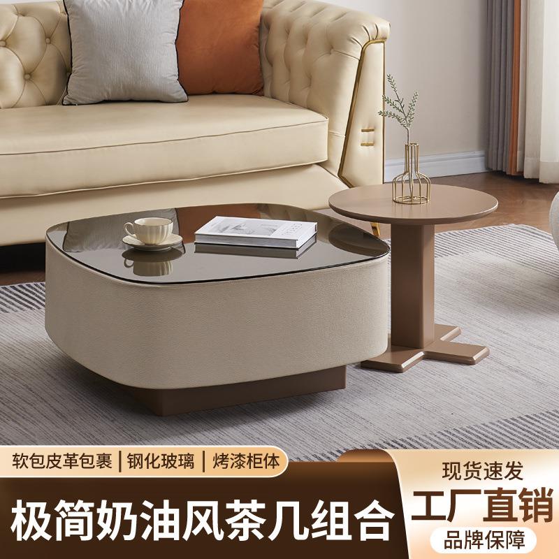 意式轻奢岩奶油现代极简用客几厅家小户型组合茶板新OGX款边几网