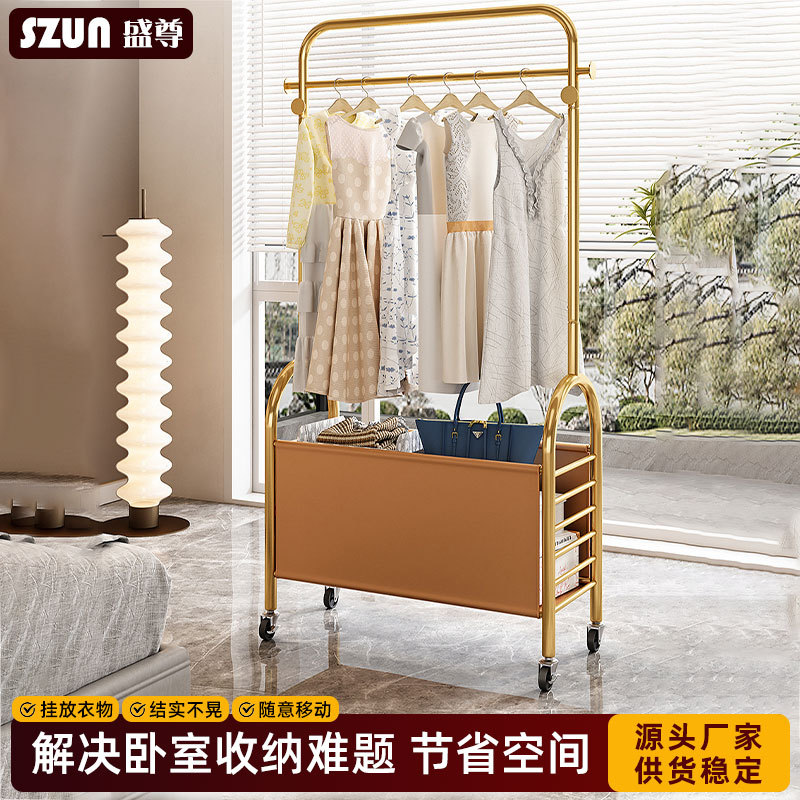 布袋可移动大容量衣帽架