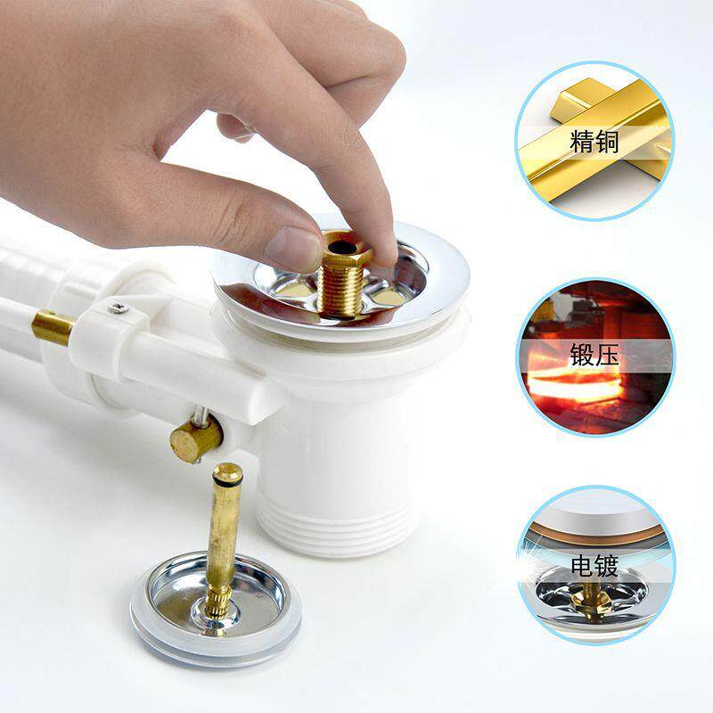 浴缸下水器水去水器无品牌/连浴体缸下水管软管水管带溢孔澡盆浴