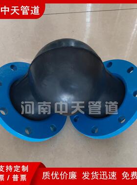 90橡弯头DN50PN10法兰式软胶连IUH寸接2°直角膨胀节KWTF减震接头