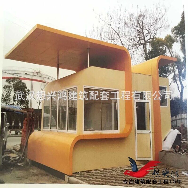 可移动,可固定高档美观售卖亭.售货亭,书报亭武汉想兴鸿直供